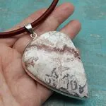 Подвеска с кружевным агатом