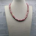 Розовые бусы